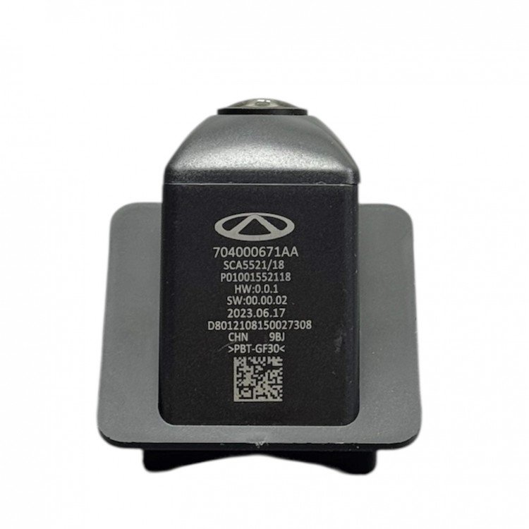Chery Kamera Tiggo 8 Pro 22-24 Arka Chery Kamera Tiggo 8 Pro 22-24 Arka