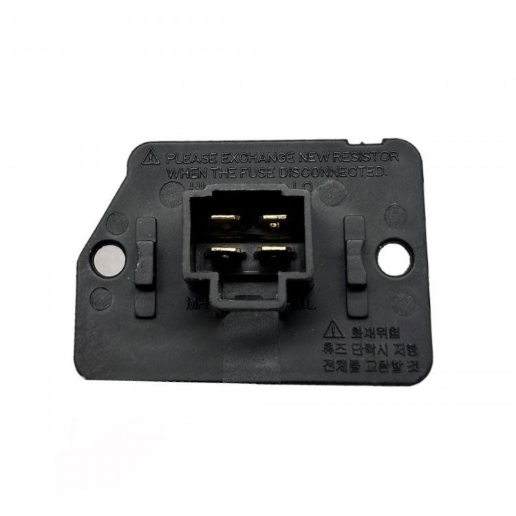 Hyundaı Kalorifer Rezidans Accent 01-05/Getz 02-05/Atos 01-05/Elantra 02-06