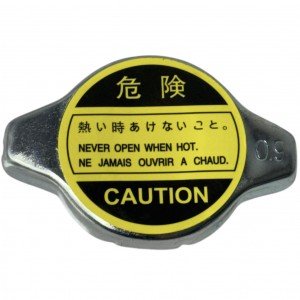 Toyota Kapak Radyatör Toyota/Honda İnce Tip (Tüm Modeller Üniversal Tip) (0,9)