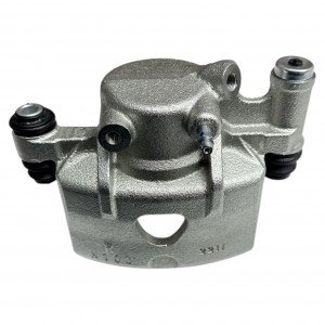 Mıtsubıshı Kaliper Fren L200 90-96/L300 89-05 Ön Sağ