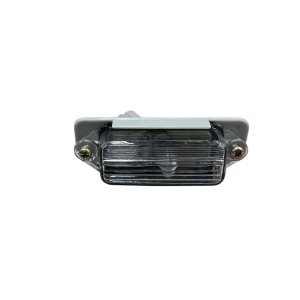 Mıtsubıshı Lamba Plaka Outlander 01-04