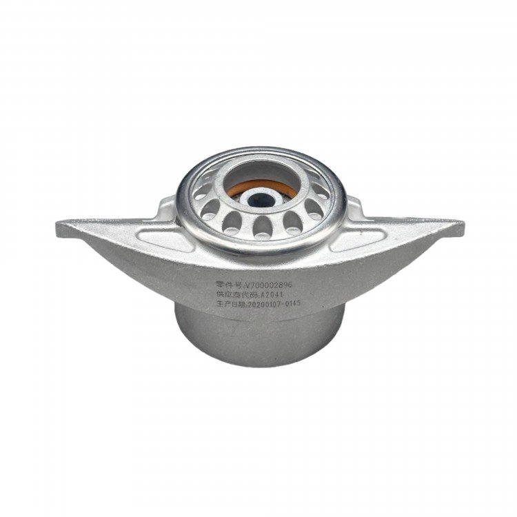 Chery Takoz Amortisör Tiggo 7 Pro/Tiggo 8 Pro/Omoda 522-24/Jaecoo 7 24-26 Arka Sol/Sağ Chery Takoz Amortisör Tiggo 7 Pro/Tiggo 8 Pro/Omoda 522-24/Jaecoo 7 24-26 Arka Sol/Sağ
