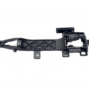 Chery Braket Kol Kapı Tiggo 7 Pro 22-24 Dış Ön Sol (Mekanizma)