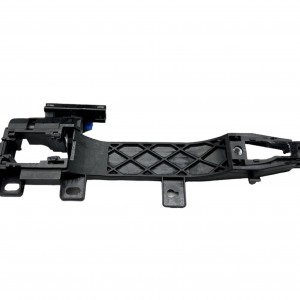Chery Braket Kol Kapı Tiggo 7 Pro 22-24 Dış Ön Sağ (Mekanizma)