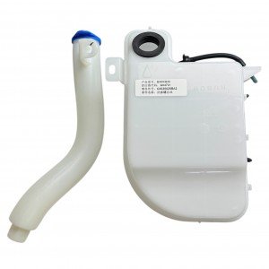 Skywell Depo Su Yedek Et5 22-25