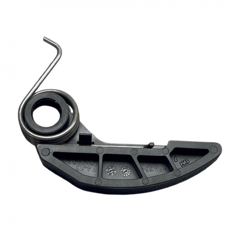 Chery Eksantrik Zincir Paleti Tiggo 7 Pro/Tiggo 8 Pro/Omoda 5 1,6 22-24 Chery Eksantrik Zincir Paleti Tiggo 7 Pro/Tiggo 8 Pro/Omoda 5 1,6 22-24