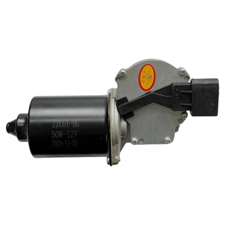 Chery Motor Silecek Tiggo 7 Pro/Tiggo 8 Pro 22-24