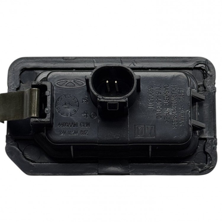 Chery Lamba Plaka Tiggo 7 Pro/Tiggo 8 Pro 22-24