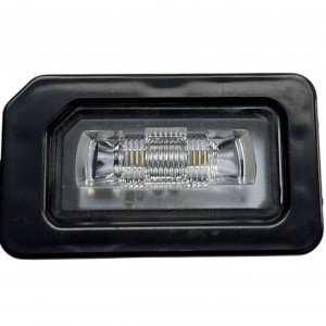 Chery Lamba Plaka Tiggo 7 Pro/Tiggo 8 Pro 22-24
