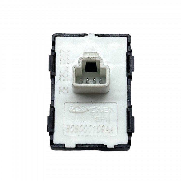 Chery Düğme Cam Açma Tiggo 7 Pro 22-24 Ön Sağ