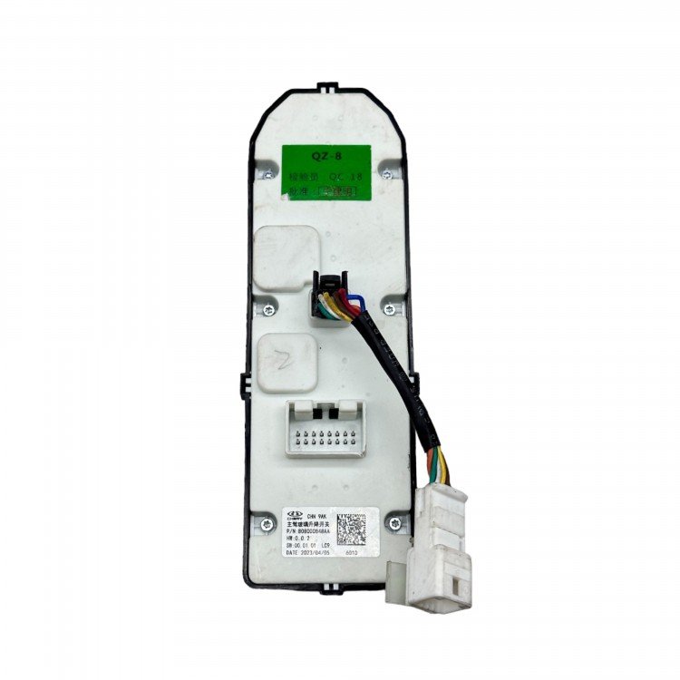 Chery Düğme Cam Açma Omoda 5 22-24 Ön Sol