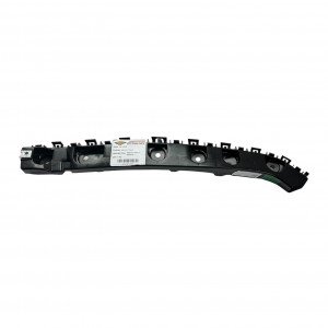 Jaecoo Braket Tampon Jaecoo 7 24-26 Arka Sol