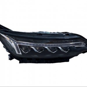 Skywell Far Et5 2022 Sağ (Ledli) Skywell Far Et5 2022 Sağ (Ledli)