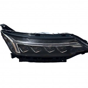 Skywell Far Et5 2022 Sağ (Lazerli)