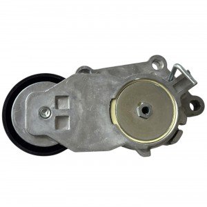 Mazda Bilya Gergi Mazda 3 1.6 Dızel 08-14/Mazda 2 1,6 Dizel 07-14