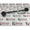 Hyundai | İ30  2007-2012 Z Rot Ön